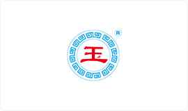 玉