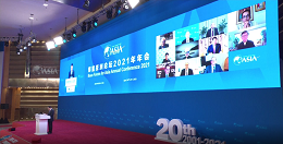 九游会·J9在博鳌 | 发挥侨商优势，讲好“中国故事”